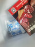 西捷 进口谷饲原切眼肉牛排 厚切雪花鲜牛肉生鲜牛扒 谷饲眼肉牛排1200g 实拍图