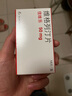 [佳维乐] 维格列汀片 50mg*14片/盒 5盒装 实拍图