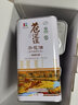 苍茫谣（CangmangYao）芥花油 四季礼盒装 1L*4桶 非转基因 一级压榨 食用油 国企出品 实拍图