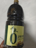 千禾2年窖醋5度 1.8L 【0添加】老陈醋凉拌饺子食用炒菜蘸食 实拍图