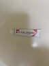 [宁之助] 曲安奈德口腔软膏0.1%*10g/盒 实拍图