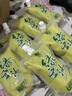 鲜丰春 绿豆沙饮料绿豆水夏季绿豆汤沙冰饮料解暑冰棍整箱组合300g*6袋 实拍图