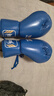 九日山 专业系绳款比赛散打拳套超纤皮泰拳搏击格斗训练拳击手套绑带 超纤蓝色(仿乳胶内胆) 12oz 实拍图