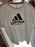阿迪达斯男装夏季透气舒适休闲运动宽松半袖上衣短袖ADICTK-WB 3XL  白黑  实拍图