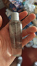兰蔻净澈焕肤双重精华水50ml 实拍图