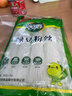 双塔粉丝 正宗龙口粉丝168g*2包粉条绿豆粉丝烧烤火锅食材南北干货  实拍图