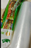 宜之选保鲜袋大号400只食品级加厚30x40cm塑料袋超市商用点断式连卷袋 实拍图