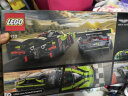 乐高（LEGO）76910  阿斯顿·马丁Valkyrie AMR PRO和阿斯顿·马丁Vantage GT 3 超级赛车系列 实拍图