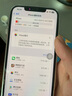 Apple iPhone12Pro苹果12 Promax国行双卡5G全网通苹果12pro 二手手机 【12promax】海蓝色-活动推荐 512G【更换品牌电池100% 95新优选靓机】 实拍图