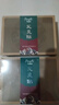 平直堂艾灸贴艾草暖贴全身热敷艾灸贴家用艾草叶自发热暖宝宝膝盖关节贴 【推荐装】艾灸贴一盒装（共5贴） 艾灸贴5贴/盒 实拍图