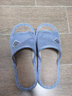 安尚芬 亚麻拖鞋男家居春秋情侣室内防滑地板四季居家软底一字拖女 蓝色 42-43 适合41-42（内长265mm） 实拍图