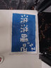 威安简约浴室地垫门口吸水防滑脚垫家用卫生间垫子厕所洗手台地毯 smile四彩石 40x60【仿羊绒厚款】 实拍图