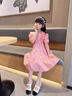 贝孩趣女童连衣裙2025年夏装网红女孩童装短袖裙子洋气六一儿童公主裙 粉红色 130 码(建议身高115-125厘米) 实拍图
