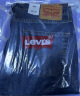 Levi's李维斯冬暖系列秋冬新款511修身男士加厚牛仔裤复古潮流 经典中蓝色 34/34 180-185 150-160斤 加长 实拍图