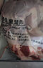 密架山猪高原有机散养黑毛土猪肉前后腿500g新鲜顺丰发货 前腿肉（250g*4份） 实拍图