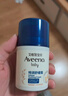 艾惟诺（Aveeno）艾维诺儿童面霜婴儿宝宝润肤乳 换季舒缓燕麦滋润保湿面霜55g+48g 实拍图