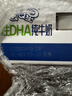 QQ星伊利原生DHA儿童纯牛奶125ml*16盒 礼盒装 许昕同款 实拍图