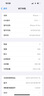 Apple/苹果 iPhone 15 Pro (A3104) 256GB 白色钛金属 支持移动联通电信5G 双卡双待手机 实拍图