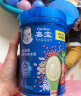 嘉宝（GERBER）【吞】混合蔬菜谷物高铁米粉  6月龄混合口味辅食米糊250g 实拍图