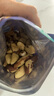 春江月新货大鲍鱼果仁巴西坚果富硒原味非沙漠鲍鱼果孕妇儿童干果硒零食 富晒鲍鱼果仁250g*1袋 实拍图