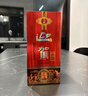 迎驾贡酒 淮南子 浓香型白酒 42度 450ml 单瓶装  实拍图