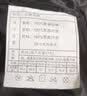 鸭鸭（YAYA）V领羽绒马甲男士中老年冬季短款内穿马夹坎肩保暖背心打底爸爸装 实拍图