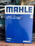 马勒（MAHLE）高风量空调滤芯滤清LA1052(适用于雪铁龙C5/C6/标致508 19年前) 实拍图