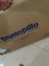 邓禄普（Dunlopillo）ECO波浪枕 斯里兰卡进口天然乳胶枕头 颈椎枕 乳胶含量96% 实拍图