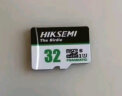 海康威视（HIKVISION）32GB TF（MicroSD）存储卡U1 C10 4K视频监控卡行车记录仪内存卡 数码高速存储卡 实拍图
