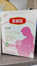 伊利金领冠妈妈配方奶粉孕妇产妇怀孕期哺乳期高钙奶粉400g盒装 晒单实拍图