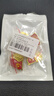 格立特（gelite）【不褪色】镀金标准款 最新版2025党徽胸章 磁吸可选新党员徽章  厚2mm 别针扣5个装 实拍图