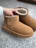 U·B·Z 防水雪地靴女鞋新款2026冬季女加厚短靴一脚蹬面包低帮加绒棉鞋 奶茶色 37 实拍图