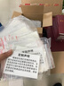 易利丰（elifo）定新版32开a5党员学习笔记本2025党员笔记本党课工作会议本党建记录本活动政治理论学习本 1本装 定制，20本起定制 实拍图