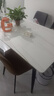 全友家居现代简约岩板餐桌家用吃饭桌小户型长方形餐桌椅组合套装家具 白|1.4m餐桌+86餐椅棕*2+灰*2 实拍图