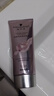 施华蔻（Schwarzkopf）密集滋养修护发膜  染烫修护强韧发芯柔顺滋养护发时空发膜200ml 实拍图