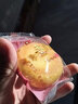 妙趣友肉松饼整箱早餐面包零食小吃休闲食品肉松蛋糕点心传统好吃的零食 买肉松饼1000g+620g共1620g 实拍图
