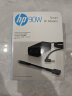 惠普(HP) 90W笔记本电源适配器充电线 智能电源充电器 自带转换接口（4.5mm转7.4mm） 晒单实拍图