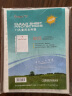 广博(GuangBo)50个装 11孔资料册 文件替芯袋 资料保护袋 文件收纳 WJ6708 实拍图