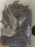 臻青渔铭 海茸丝海笋丝海茸海笋干货海藻片海松茸海龙筋凉拌菜素食菜干货 细海笋250克 实拍图