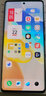 vivo X80  4nm天玑9000旗舰芯片 自研芯片V1+  二手手机 至黑 12G+256G 实拍图