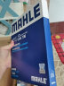 马勒（MAHLE）带炭PM2.5空调滤芯LAK706(适用于悦动(08-16年)/雅绅特1.4/1.6) 实拍图