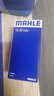 马勒（MAHLE）机滤机油滤芯格清器适配大众斯柯达奥迪EA888三代专用 OX1107D 柯迪亚克/GT 17-25款 1.8T 2.0T 实拍图