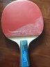 蝴蝶（BUTTERFLY）乒乓球拍波尔3000蝴蝶王纯木底板快攻进攻型直拍横拍boll3000单拍 实拍图