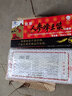 北京维佳牌人参蜂王浆10支/盒 5盒装 实拍图