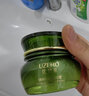 优资莱精粹沁润绿茶籽补水凝润霜保湿面霜润泽润肤霜国货生日礼物男女 实拍图