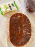 膳之牛火鸡面风味整切调理西冷牛排440g(牛排100g*4+黄油10g*4) 实拍图