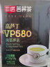 三匠苦荞茶vp580高芦丁黑苦荞茶四川特色大凉山荞麦茶独立小袋礼盒装 实拍图