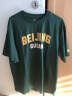 国安北京国安2023新赛季球迷字母印花款主场色T恤男夏季户外运动短袖 绿色 XL码 实拍图
