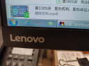 联想（Lenovo）天逸510S商务办公台式机电脑主机(酷睿13代i5-13400 16G 1TB HDD+512G SSD win11)23英寸显示器 实拍图