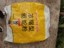 威拓森雄黄驱蛇粉强力防蛇长效硫磺驱蛇颗粒防蛇虫药家用户外神器硫黄粒 袋装5斤(雄黄驱蛇粉)送手套 实拍图